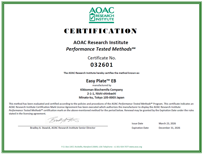AOAC - Kikkoman Easy Plate EnteroBacterieacea
